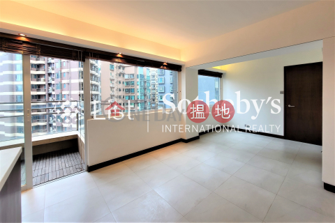 Property for Rent at Garfield Mansion with 1 Bedroom | Garfield Mansion 嘉輝大廈 _0