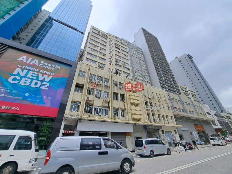 超達工業大廈 (Chiu Tat Factory Building) 新蒲崗| ()(1)
