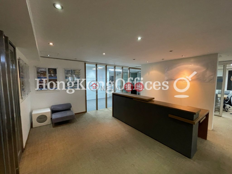 Property Search Hong Kong | OneDay | Office / Commercial Property | Rental Listings Office Unit for Rent at Chung Nam Building