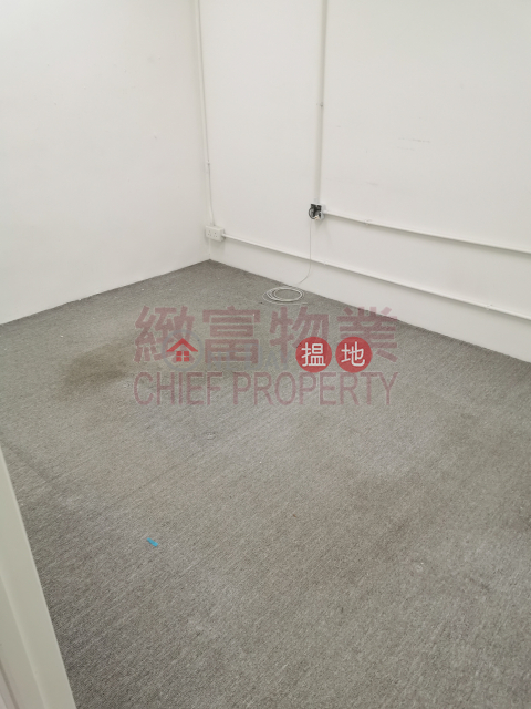 獨立單位，內廁，開揚, New Tech Plaza 新科技廣場 | Wong Tai Sin District (29428)_0