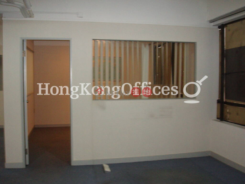 Property Search Hong Kong | OneDay | Office / Commercial Property | Rental Listings, Office Unit for Rent at Yardley Commercial Building