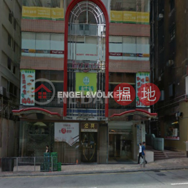 Studio Flat for Rent in Tsim Sha Tsui, Ritz Plaza 麗斯中心 | Yau Tsim Mong (EVHK42497)_0