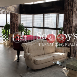 Property for Sale at Convention Plaza Apartments with 3 Bedrooms | Convention Plaza Apartments 會展中心會景閣 _0