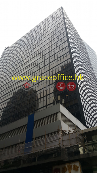 Wan Chai-Capital Centre, AXA Centre 國衛中心 Rental Listings | Wan Chai District (KEVIN-4493895158)