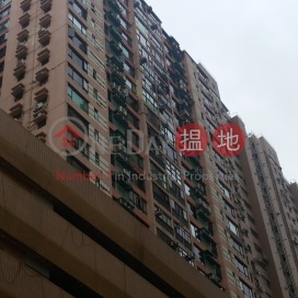 Covered carpark, Maiden Court 萬德閣 | Eastern District (CARME-9767145830)_0