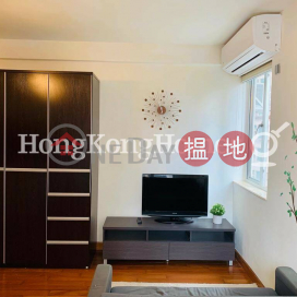 Studio Unit at Ryan Mansion | For Sale, Ryan Mansion 樂欣大廈 | Western District (Proway-LID103859S)_0