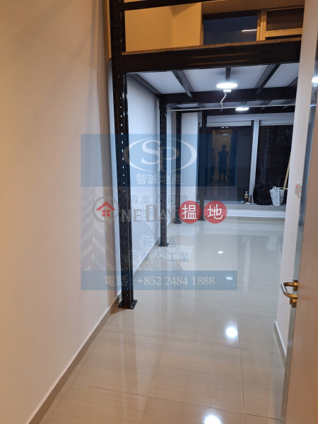 Kwai Chung The Star: with the loft, suitable for office or studio, 16-18 Yip Shing Street | Kwai Tsing District Hong Kong | Rental HK$ 8,800/ month