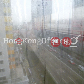 永安中心寫字樓租單位出租, 永安中心 Wing On Centre | 西區 (HKO-4567-AJHR)_0