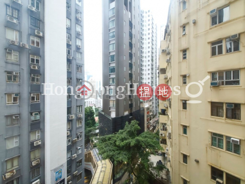 2 Bedroom Unit for Rent at Fairview Height | Fairview Height 輝煌臺 _0