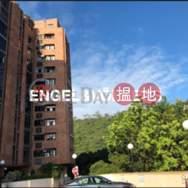 3 Bedroom Family Flat for Sale in Jardines Lookout | Park Place 雅柏苑 _0