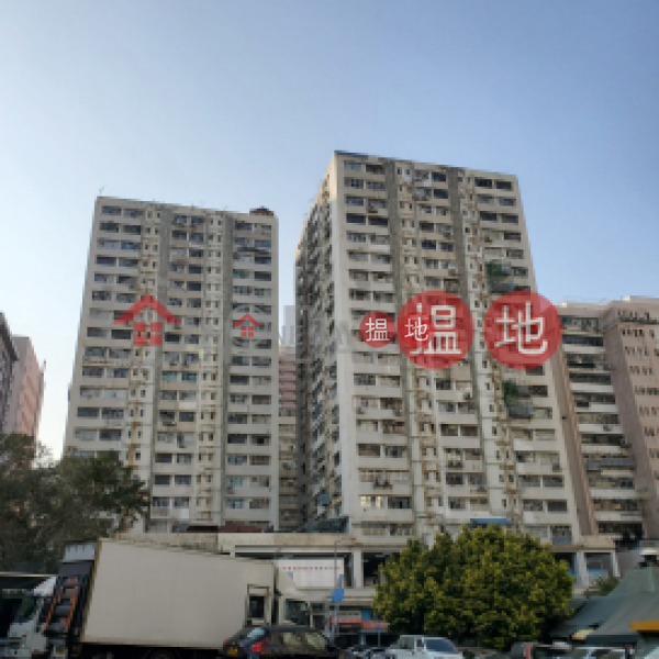 Independent unit, small and medium-sized enterprise warehouse writing, 8 Tsing Yeung Circle | Tuen Mun, Hong Kong Rental HK$ 7,500/ month