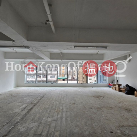 Office Unit for Rent at L Square, L Square L Square | Wan Chai District (HKO-64434-AIHR)_0