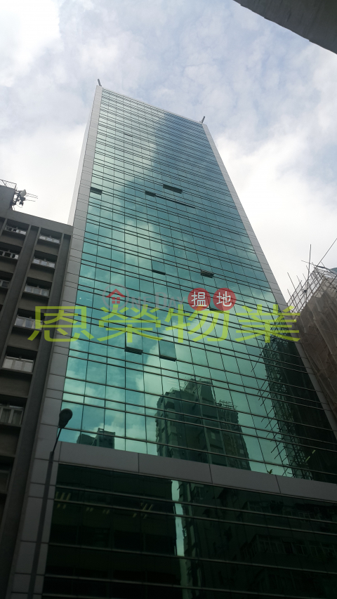 TEL: 98755238, Keen Hung Commercial Building 堅雄商業大廈 | Wan Chai District (KEVIN-5593587472)_0