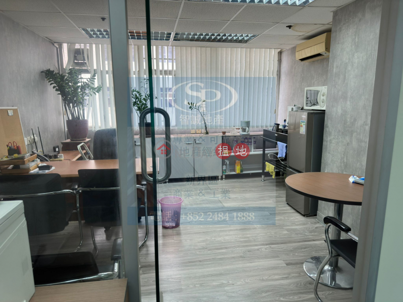 Property Search Hong Kong | OneDay | Industrial | Rental Listings Tsuen Wan Thriving: well-decorated office, independent toilet