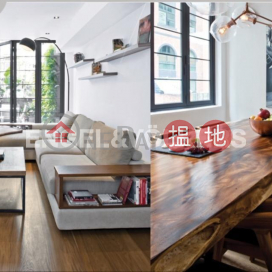 3 Bedroom Family Flat for Rent in Sheung Wan | Yu Hing Mansion 餘慶大廈 _0