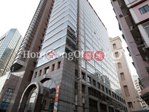 Office Unit for Rent at China Minmetals Tower | China Minmetals Tower 中國五礦大廈 _0