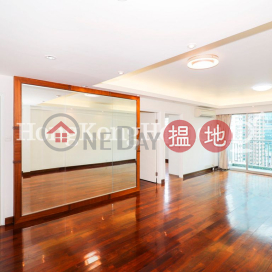 雅詩大廈三房兩廳單位出租