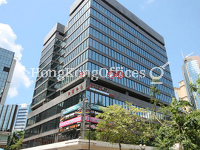 Property Search Hong Kong | OneDay | Office / Commercial Property Rental Listings, Office Unit for Rent at Energy Plaza