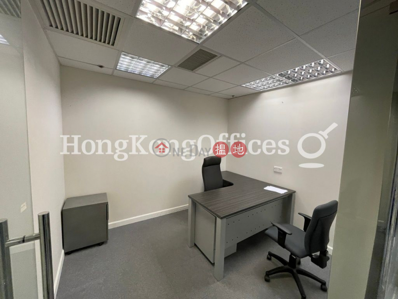 Admiralty Centre Tower 2 Low, Office / Commercial Property Rental Listings | HK$ 97,930/ month