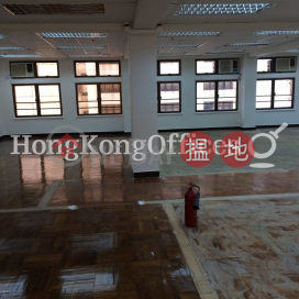 德佑大廈寫字樓租單位出租, 德佑大廈 Blissful Building | 西區 (HKO-66591-AJHR)_0