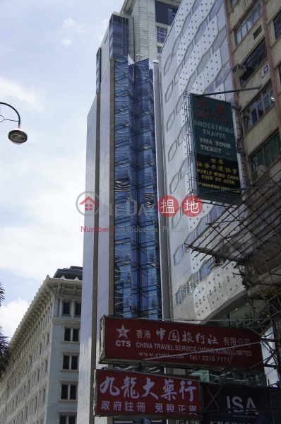 Prestige Tower (彩星中心),Tsim Sha Tsui | ()(1)