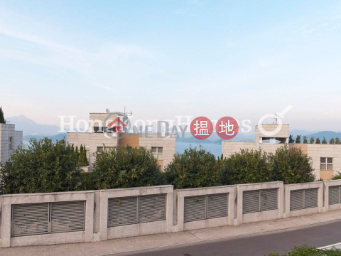 碧浪小築4房豪宅單位出租, 碧浪小築 Villa Blanche | 西貢 (Proway-LID28823R)_0