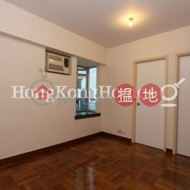 1 Bed Unit for Rent at Windsor Court, Windsor Court 衛城閣 | Western District (Proway-LID168257R)_0