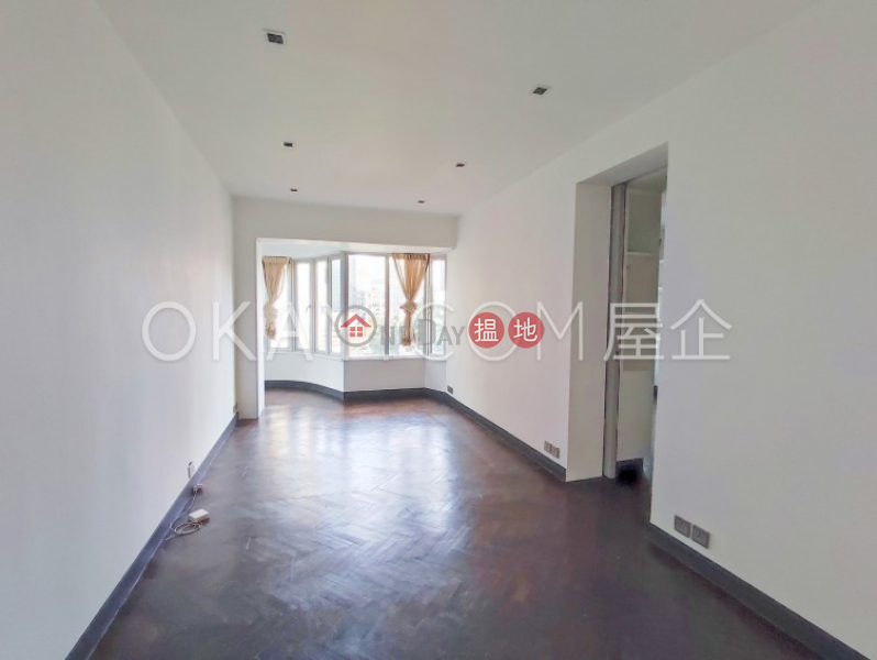 Lovely 1 bedroom in Central | For Sale, Bel Mount Garden 百麗花園 Sales Listings | Central District (OKAY-S72010)