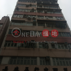 87 TAK KU LING ROAD,Kowloon City, Kowloon