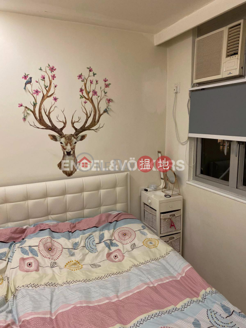 1 Bed Flat for Sale in Sai Ying Pun|Western DistrictFook Moon Building(Fook Moon Building)Sales Listings (EVHK95157)_0