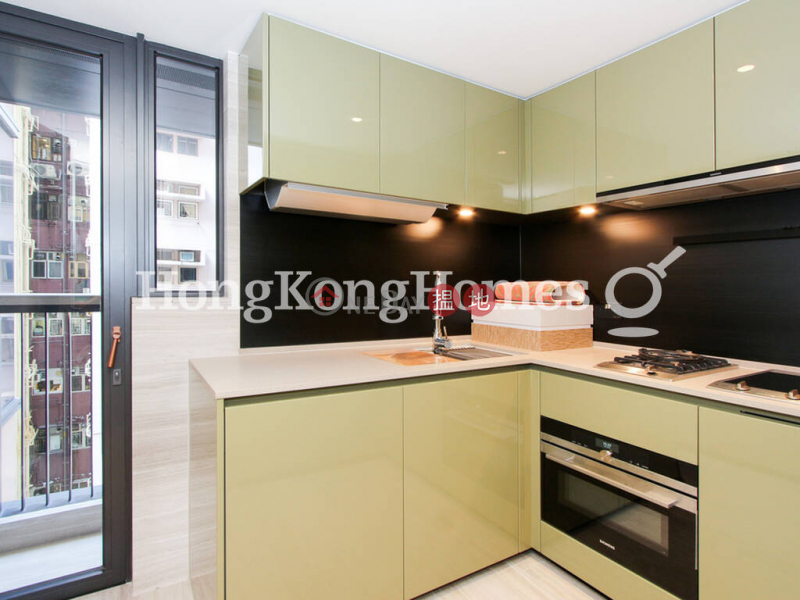 柏蔚山 1座兩房一廳單位出售1繼園街 | 東區|香港出售HK$ 1,500萬