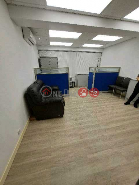 Property Search Hong Kong | OneDay | Office / Commercial Property Rental Listings | TEL: 98755238