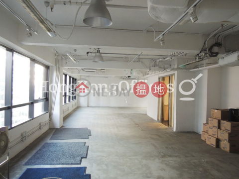 Office Unit for Rent at Capital Plaza, Capital Plaza 匯財中心 | Central District (HKO-53062-AHHR)_0
