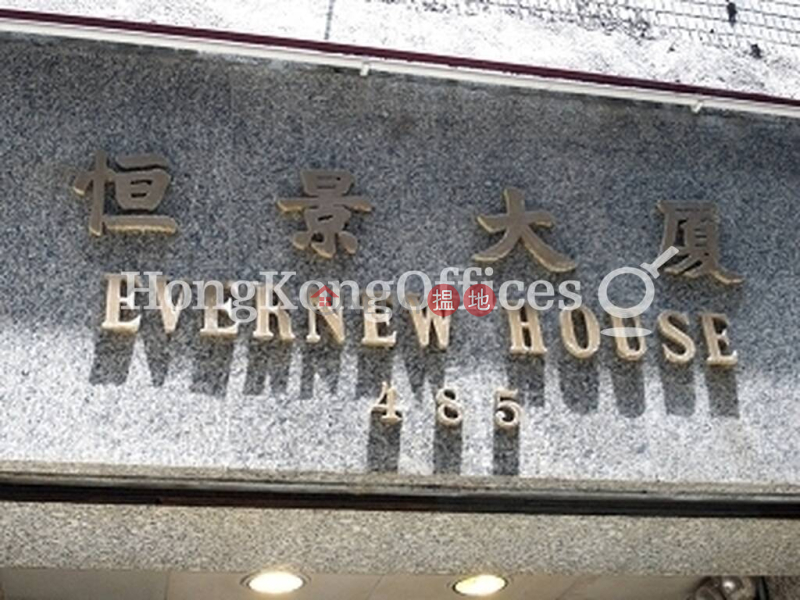 Office Unit for Rent at Evernew House 485 Lockhart Road | Wan Chai District | Hong Kong Rental, HK$ 30,000/ month