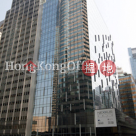 Office Unit for Rent at Nexxus Building, Nexxus Building 盈置大廈 | Central District (HKO-45161-ADHR)_0