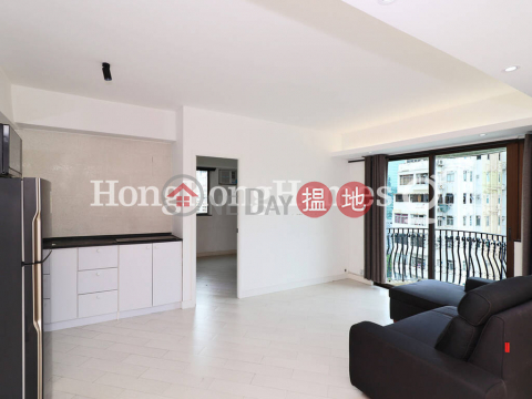 2 Bedroom Unit for Rent at Pioneer Court, Pioneer Court 柏莉園 | Wan Chai District (Proway-LID159814R)_0