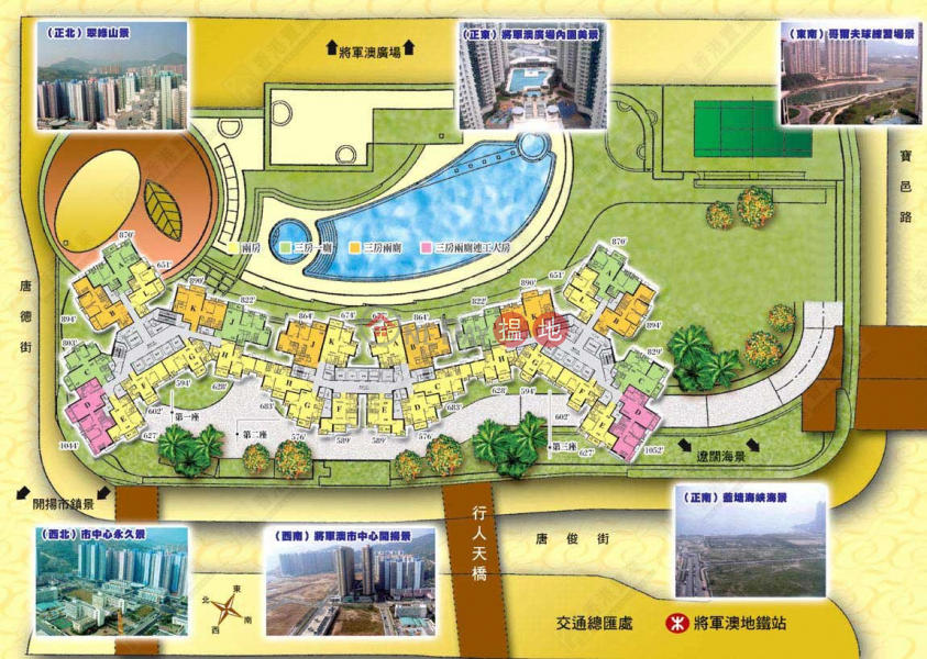 Property Search Hong Kong | OneDay | Residential | Sales Listings | Great value, below market price.