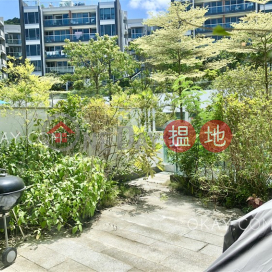 Beautiful 4 bedroom with terrace, balcony | Rental | Mount Pavilia Block D 傲瀧 D座 _0