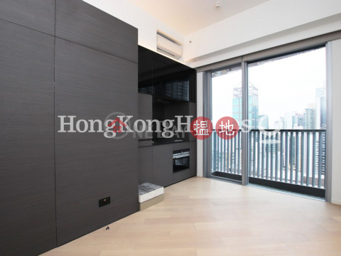 Studio Unit at Artisan House | For Sale, Artisan House 瑧蓺 | Western District (Proway-LID167604S)_0