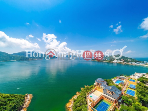 浪琴園1座兩房一廳單位出租, 浪琴園1座 Pacific View Block 1 | 南區 (Proway-LID8611R)_0