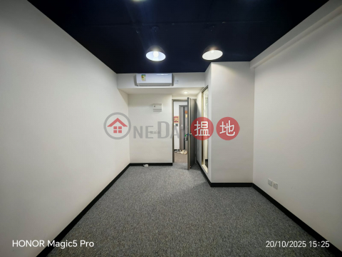 24 工作室, 官塘工業中心 Kwun Tong Industrial Centre | 觀塘區 (GARYC-6313893866)_0