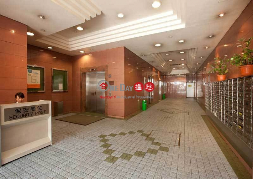 SEAVIEW CTR | 139 Hoi Bun Road | Kwun Tong District, Hong Kong Rental HK$ 49,714/ month