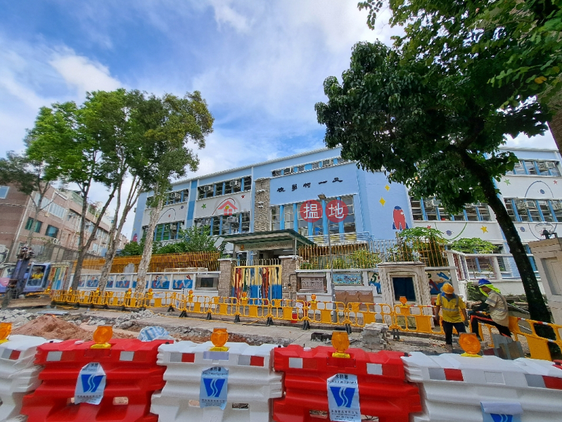 Yau Yat Chuen School (又一村學校),Yau Yat Chuen | ()(4)