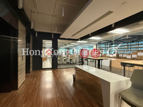 美國萬通大廈寫字樓租單位出租 | 美國萬通大廈 Mass Mutual Tower _0