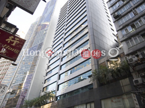 Office Unit for Rent at Winbase Centre, Winbase Centre 勝基中心 | Central District (HKO-34909-ADHR)_0