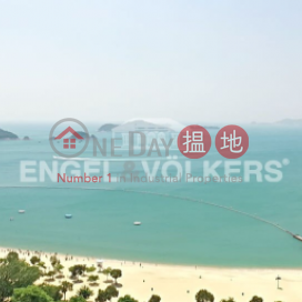 3 Bedroom Family Flat for Sale in Repulse Bay | Repulse Bay Garden 淺水灣麗景園 _0