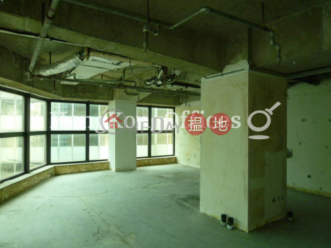 Office Unit for Rent at Island Beverley|Wan Chai DistrictIsland Beverley(Island Beverley)Rental Listings (HKO-25757-ABFR)_0