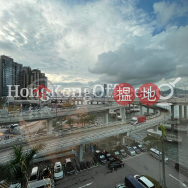 嘉華國際中心寫字樓租單位出租 | 嘉華國際中心 K Wah Centre _0