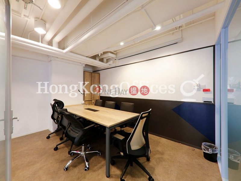 Property Search Hong Kong | OneDay | Office / Commercial Property | Rental Listings Office Unit for Rent at 299QRC