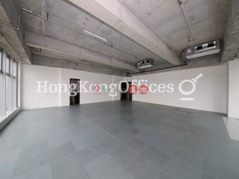 Property Search Hong Kong | OneDay | Office / Commercial Property | Rental Listings | Office Unit for Rent at YHC Tower